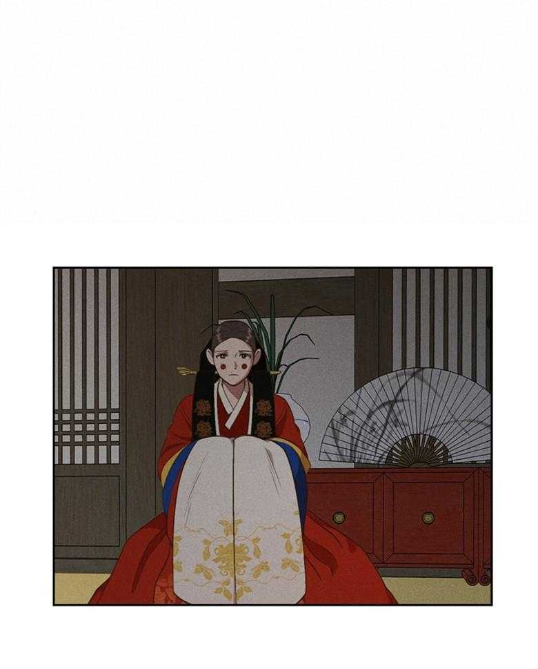 第74话_一见钟情（番外）20