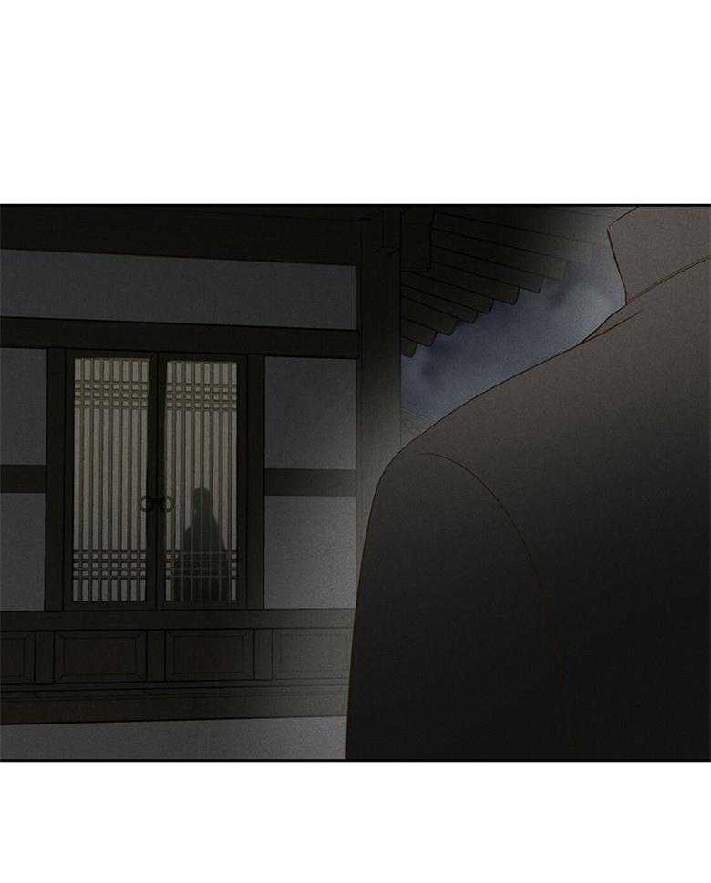 第74话_一见钟情（番外）26