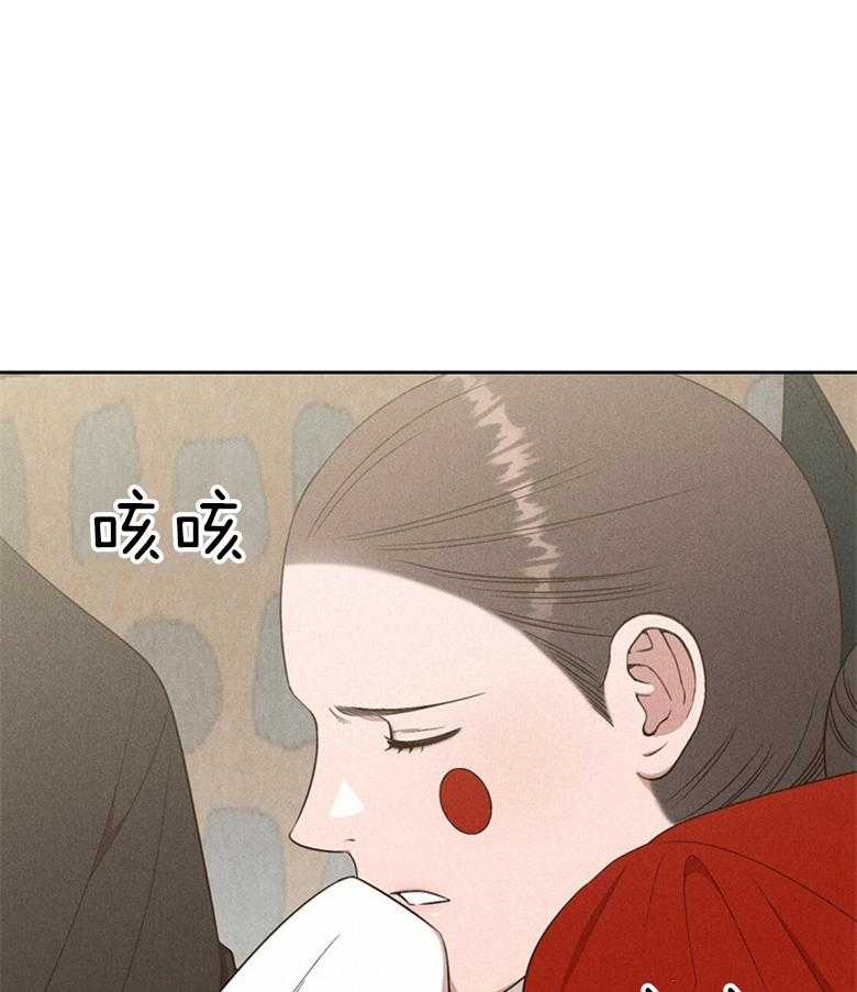 第74话_一见钟情（番外）3
