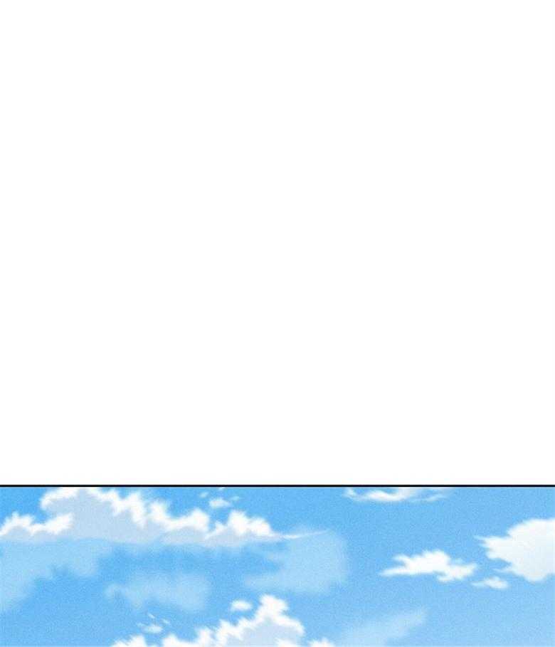 第74话_一见钟情（番外）9