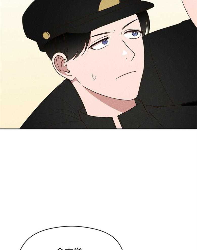第73话_是谁都没关系（番外）10