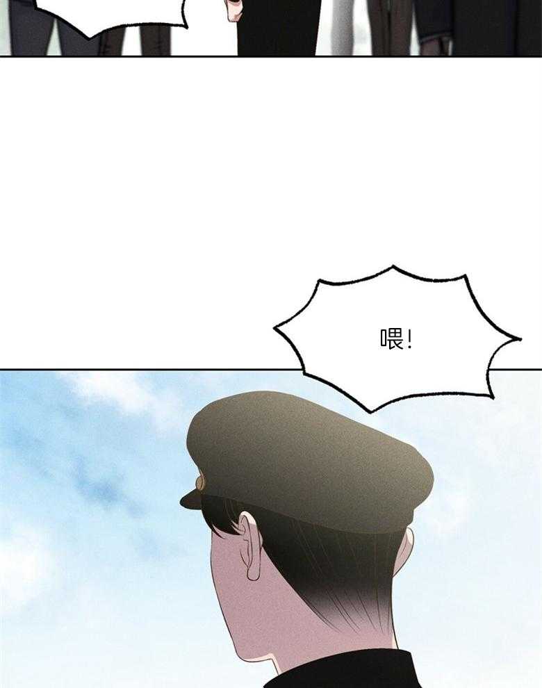 第73话_是谁都没关系（番外）2