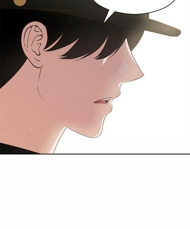 第73话_是谁都没关系（番外）30