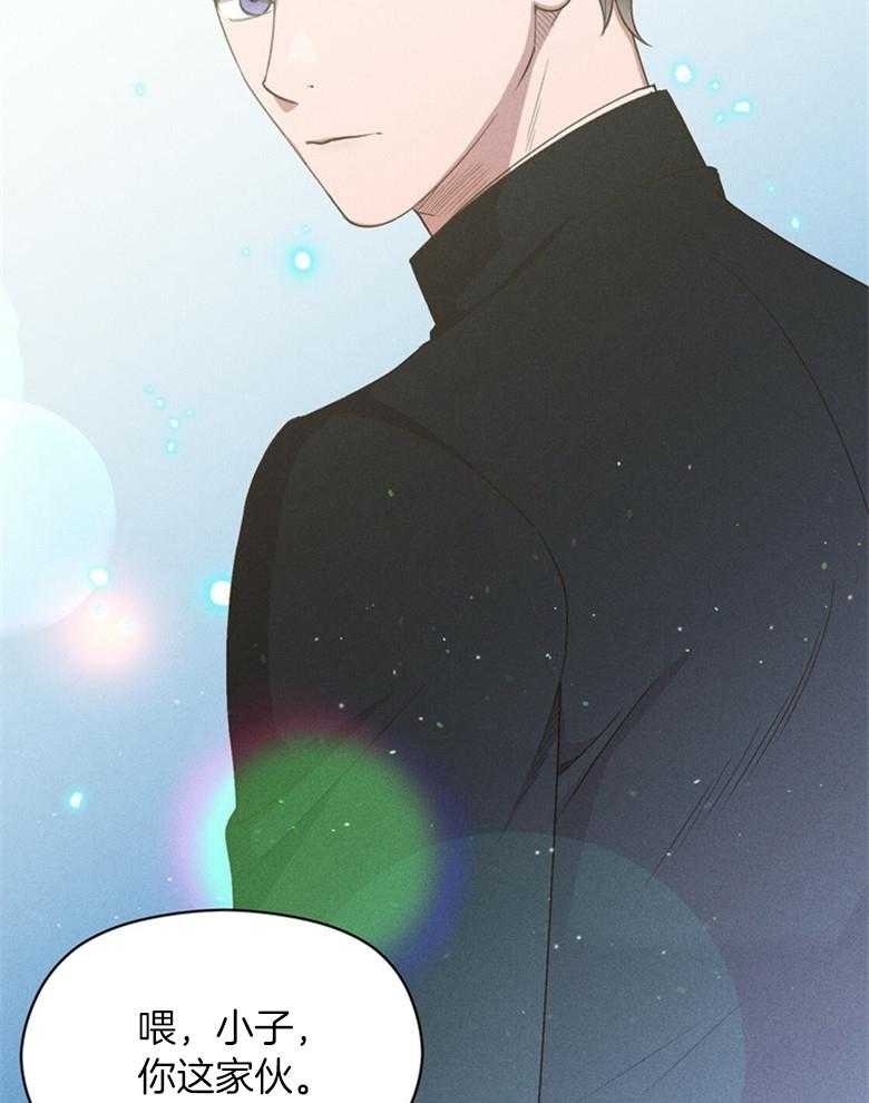 第73话_是谁都没关系（番外）4