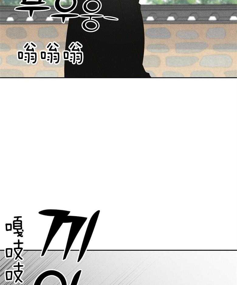 第73话_是谁都没关系（番外）40