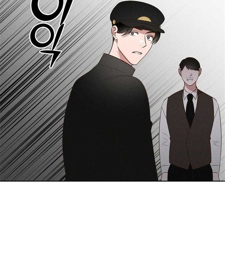 第73话_是谁都没关系（番外）41