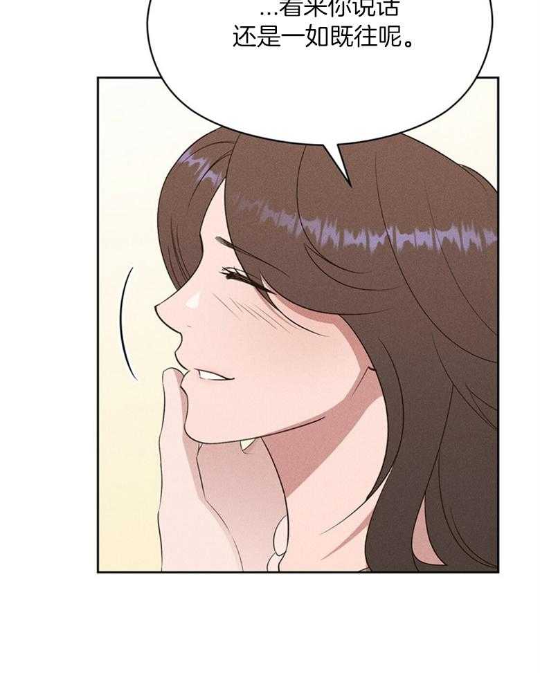 第72话_这就是我的回答12