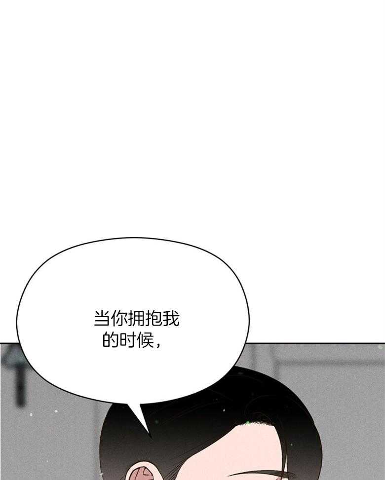 第72话_这就是我的回答13