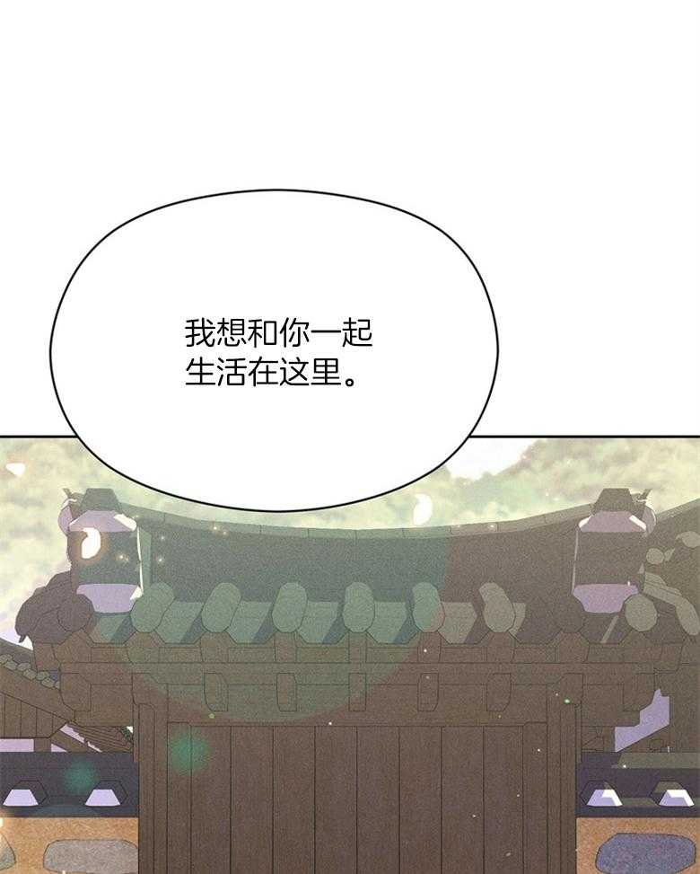 第72话_这就是我的回答15