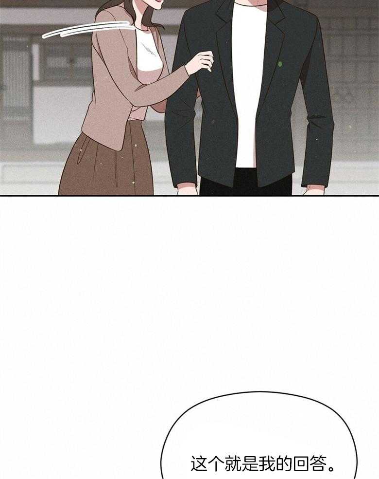 第72话_这就是我的回答25