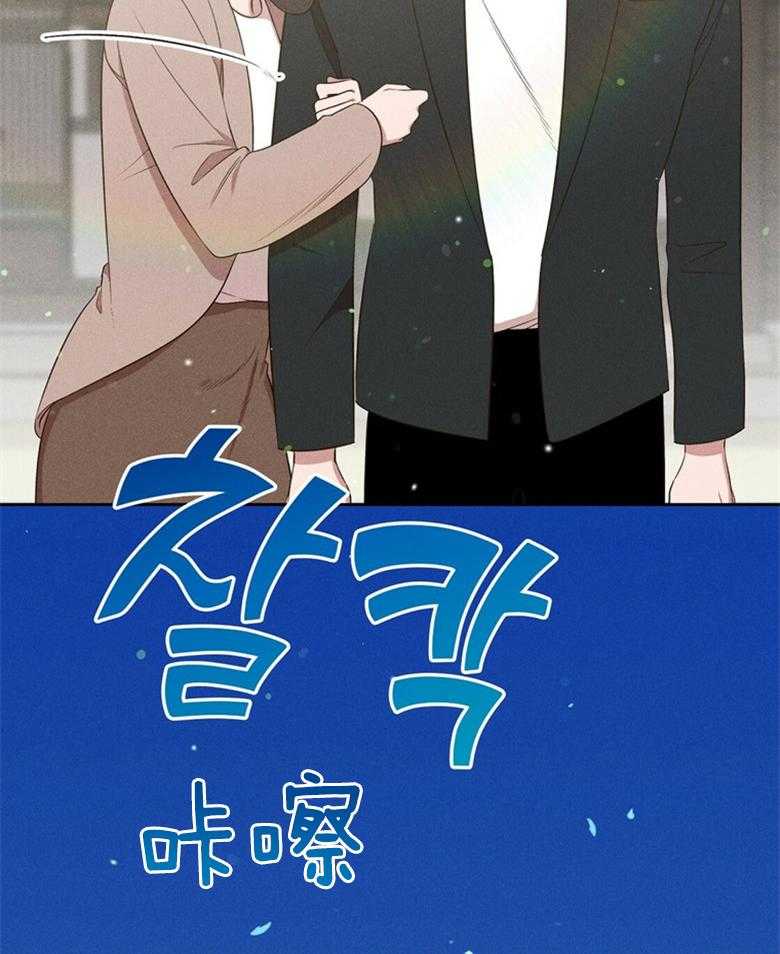 第72话_这就是我的回答29
