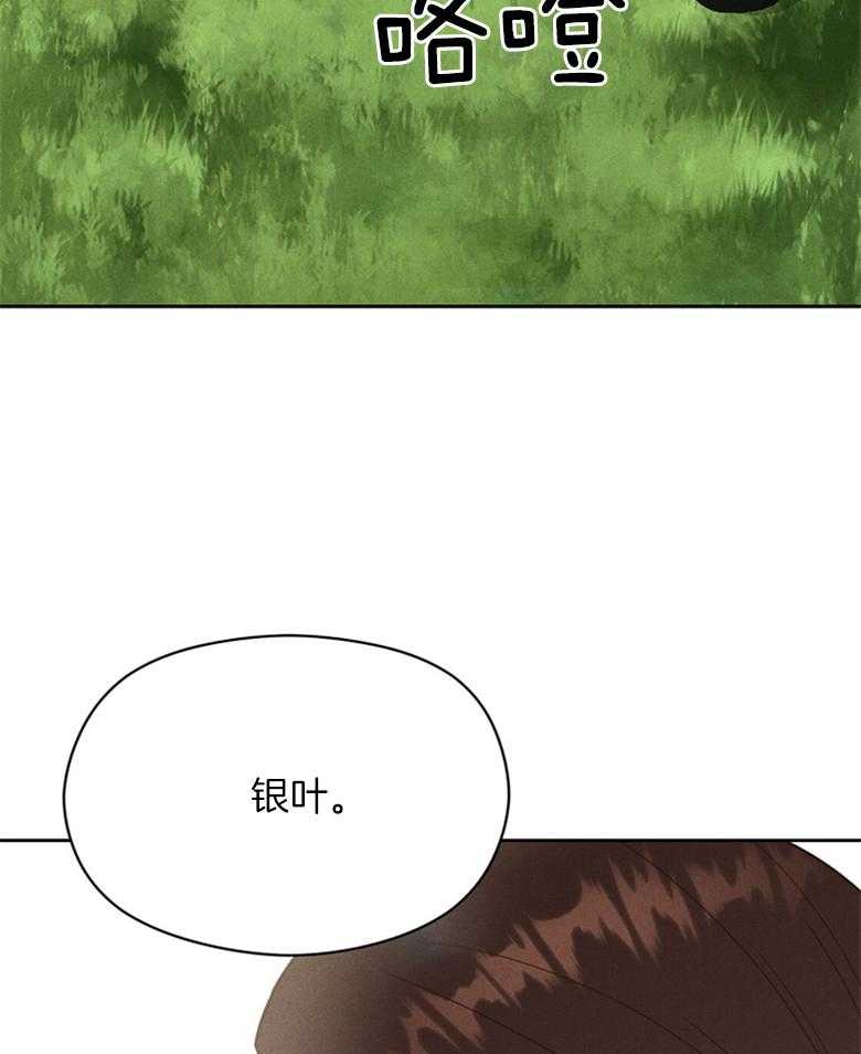 第72话_这就是我的回答38