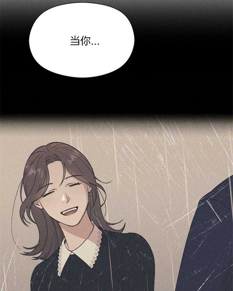 第72话_这就是我的回答9