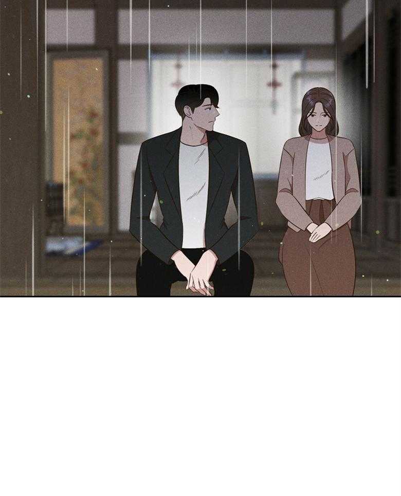 第71话_不要再问了21