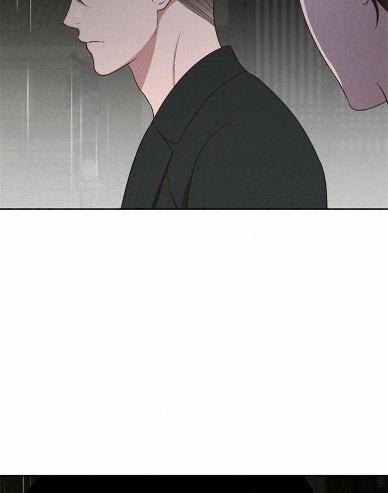 第71话_不要再问了27