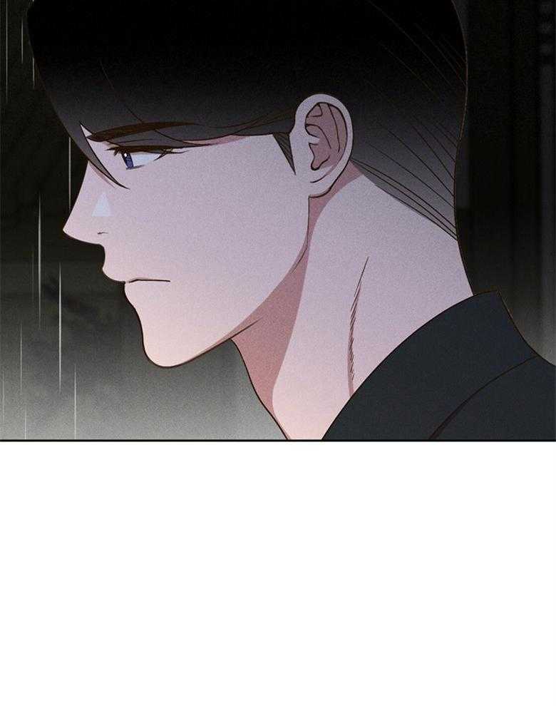 第71话_不要再问了28