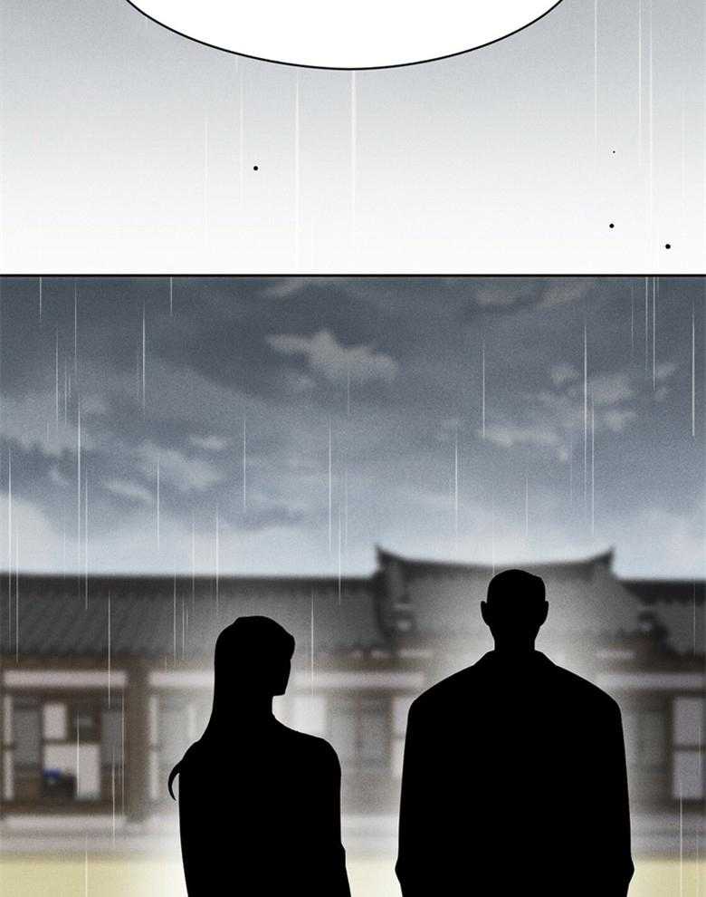 第71话_不要再问了31