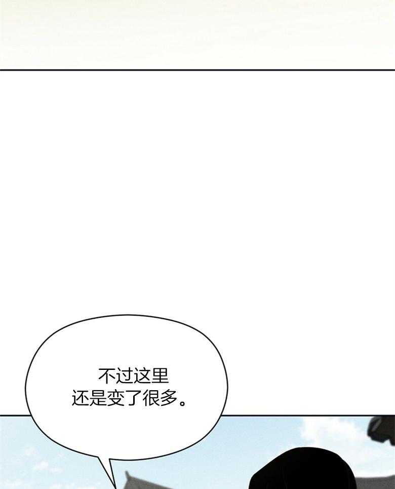第71话_不要再问了5
