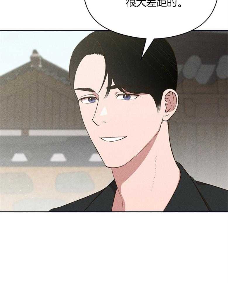 第71话_不要再问了7