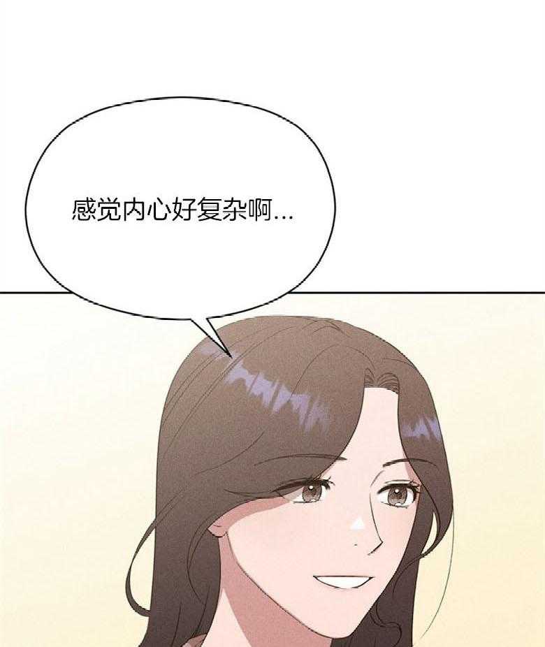 第70话_比喻0