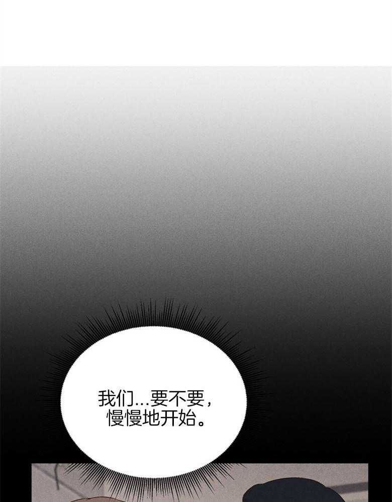 第70话_比喻17