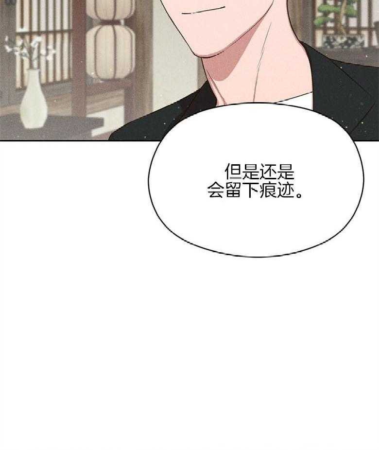 第70话_比喻2
