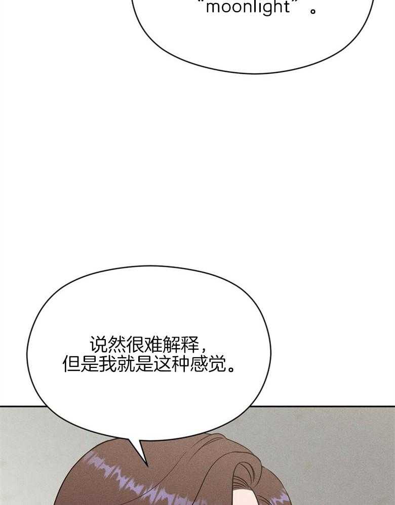 第70话_比喻25