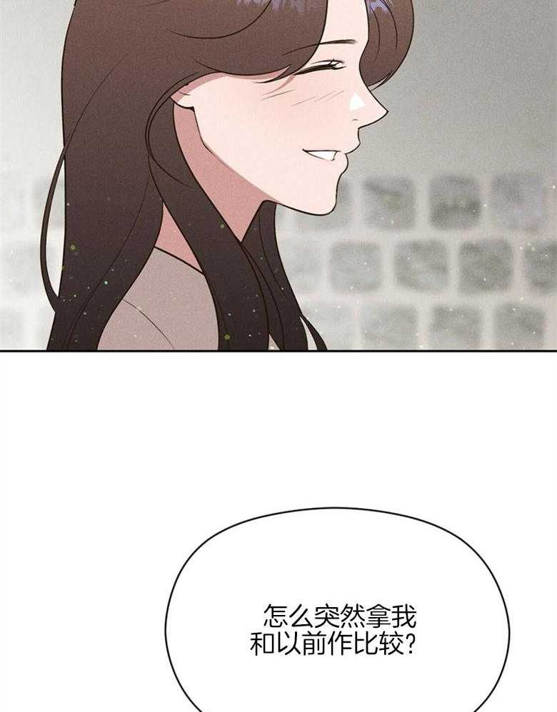 第70话_比喻26