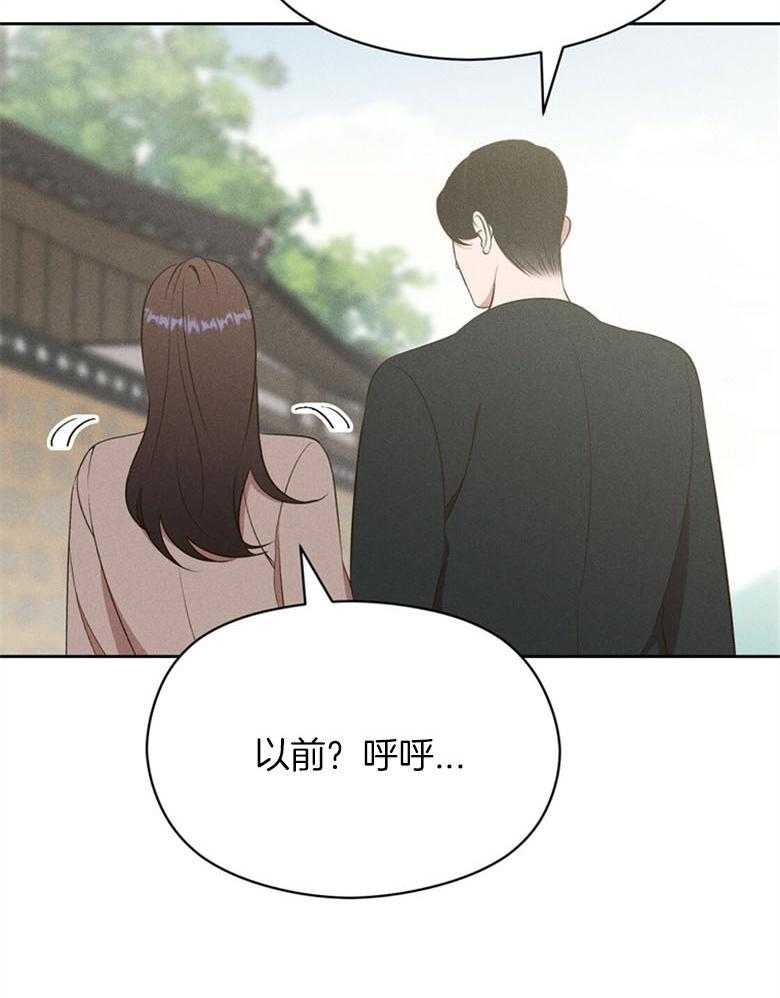 第70话_比喻27