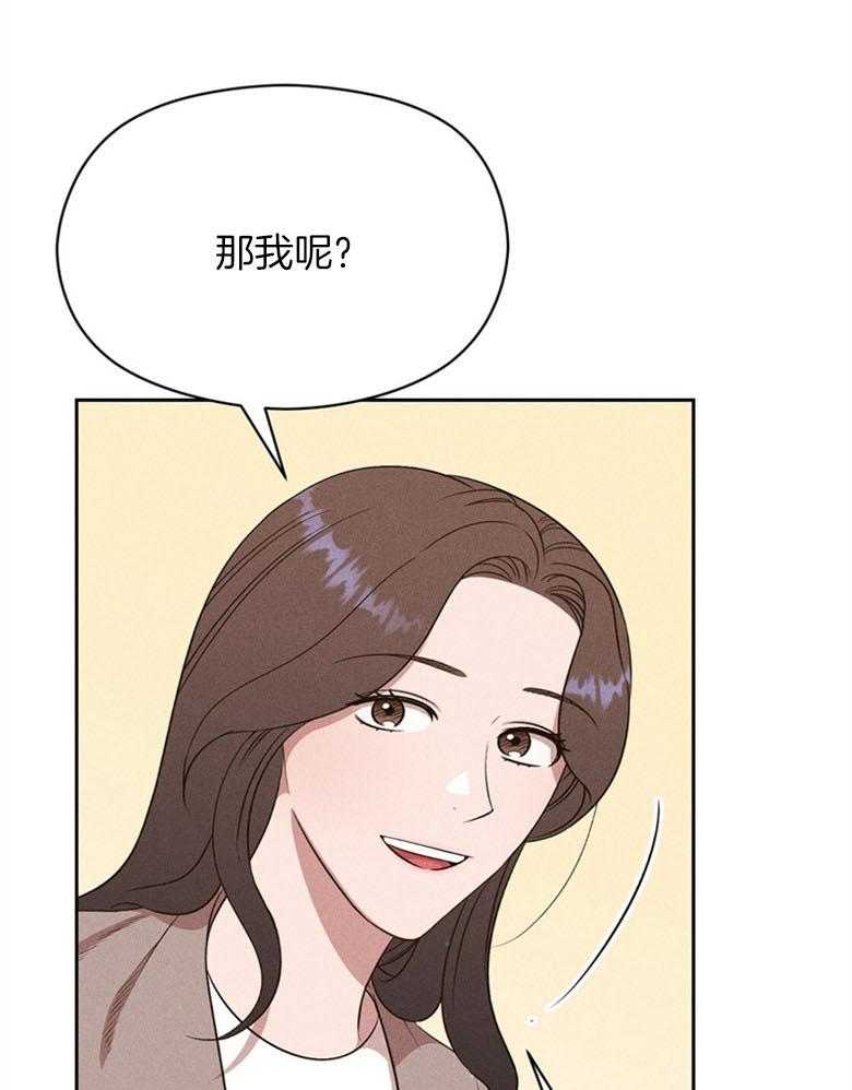 第70话_比喻28