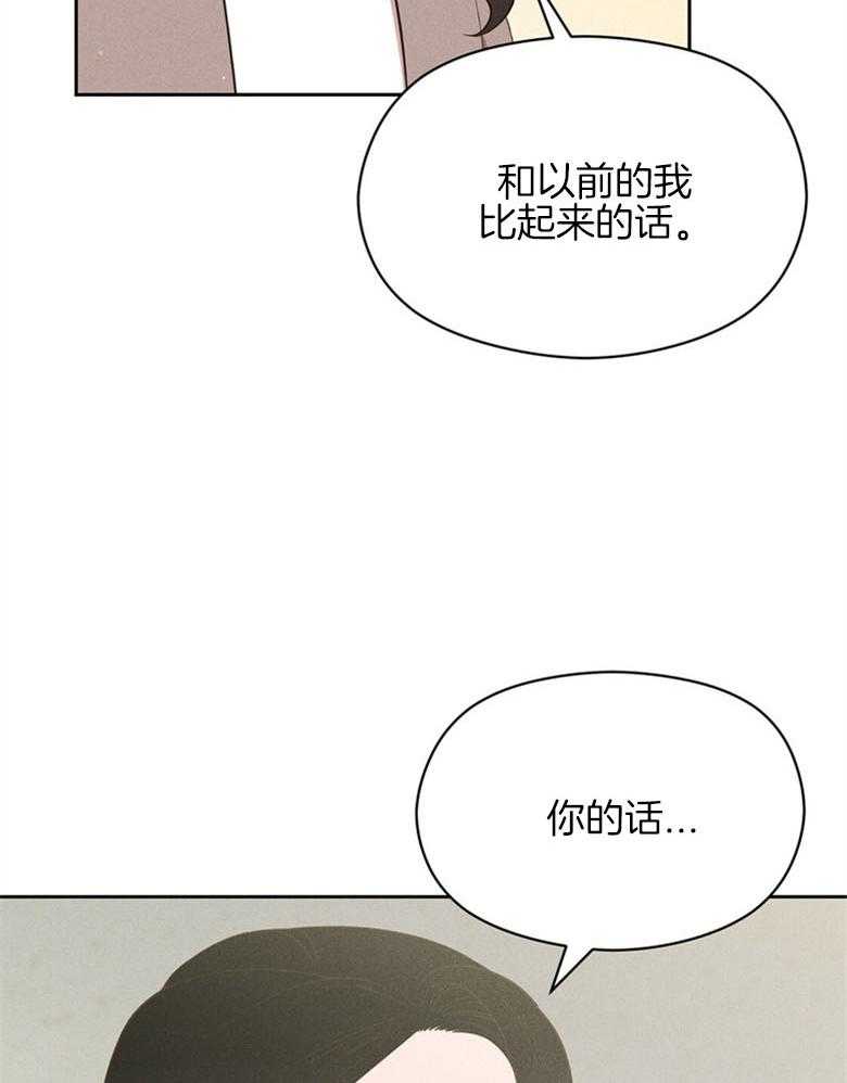 第70话_比喻29