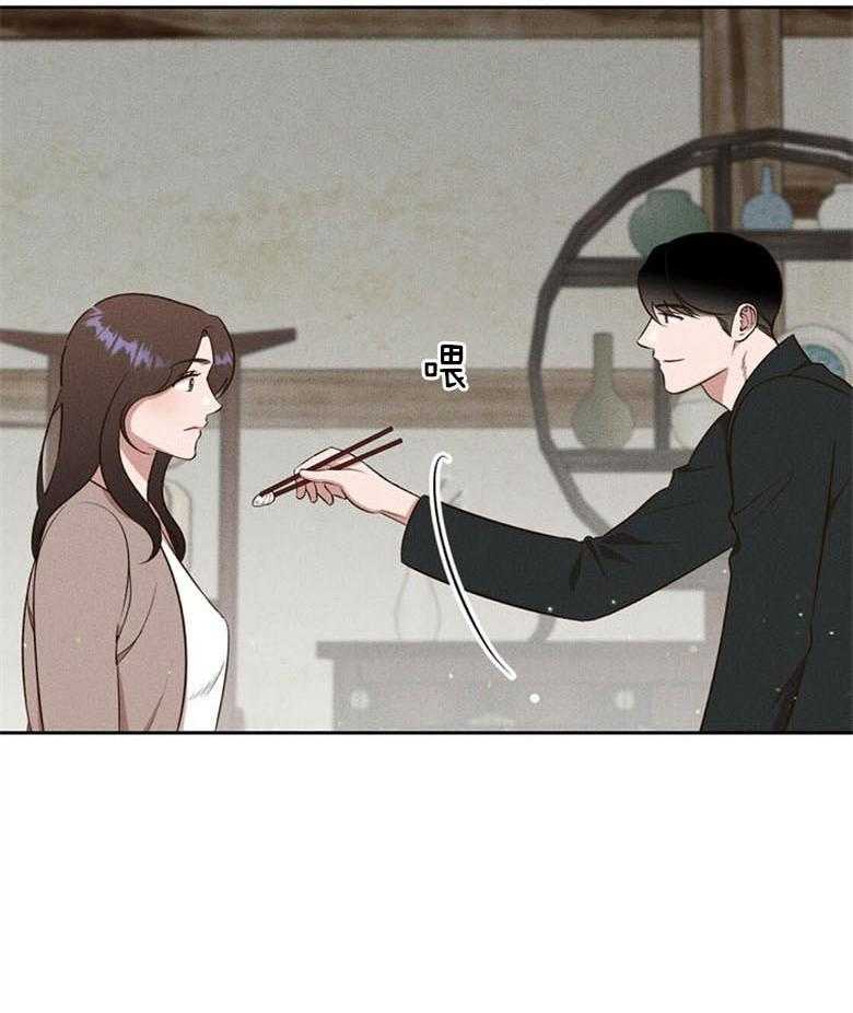 第70话_比喻3