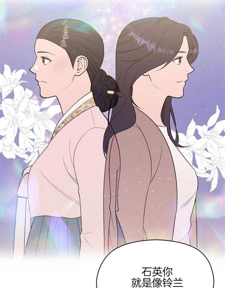 第70话_比喻31