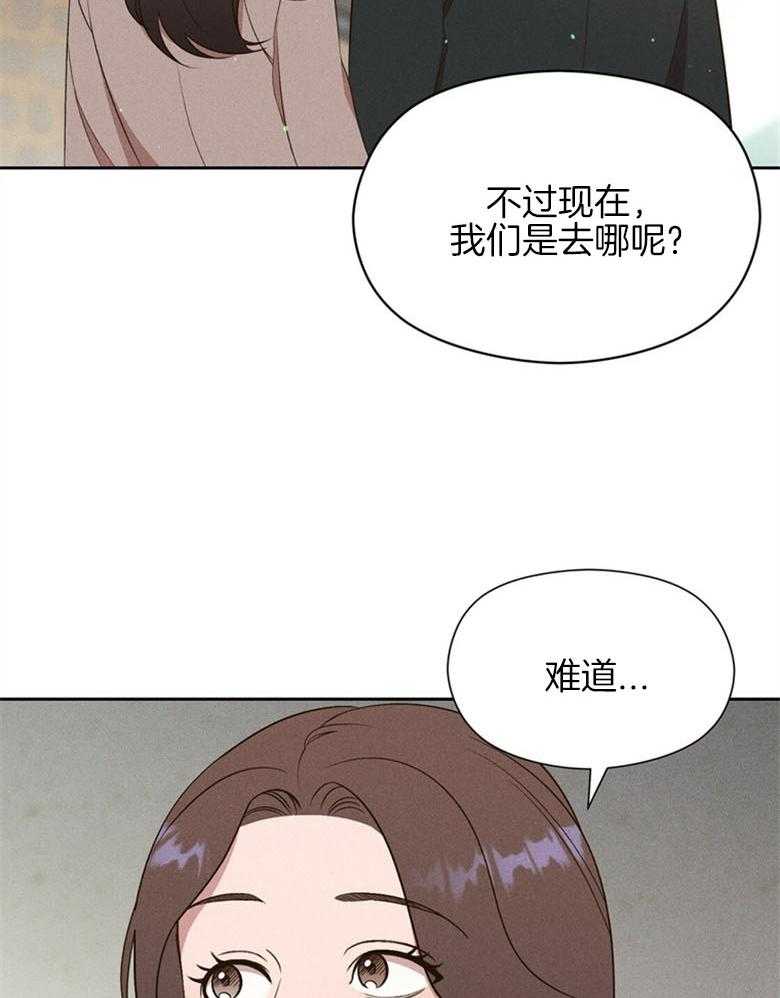第70话_比喻33