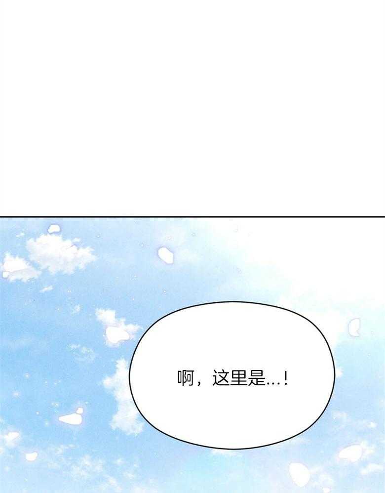 第70话_比喻35