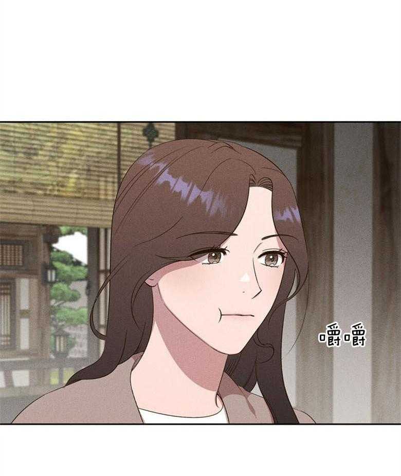 第70话_比喻5