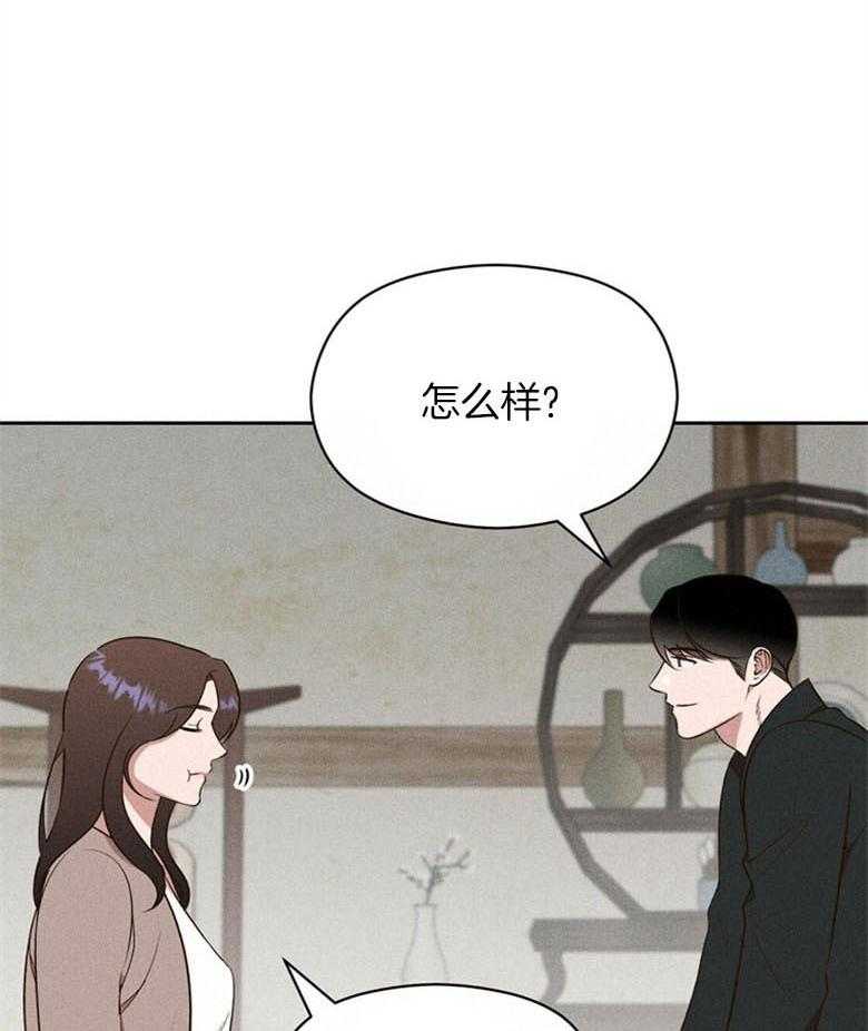 第70话_比喻6