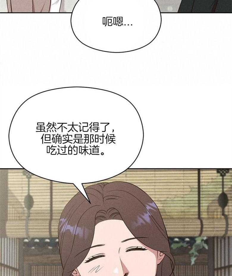 第70话_比喻7