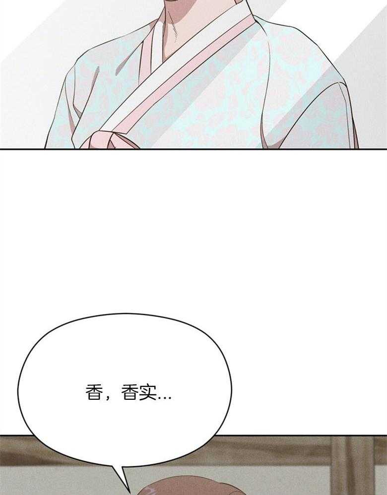 第69话_香实18
