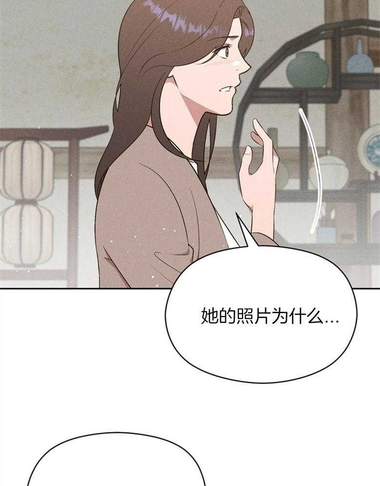 第69话_香实19