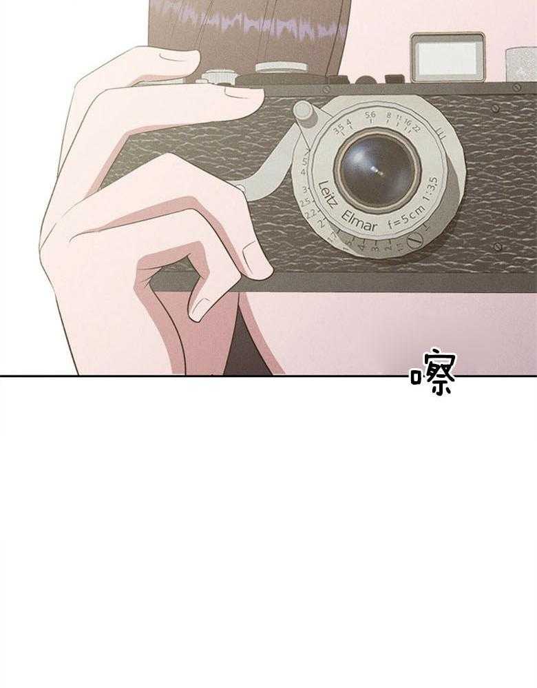 第69话_香实7