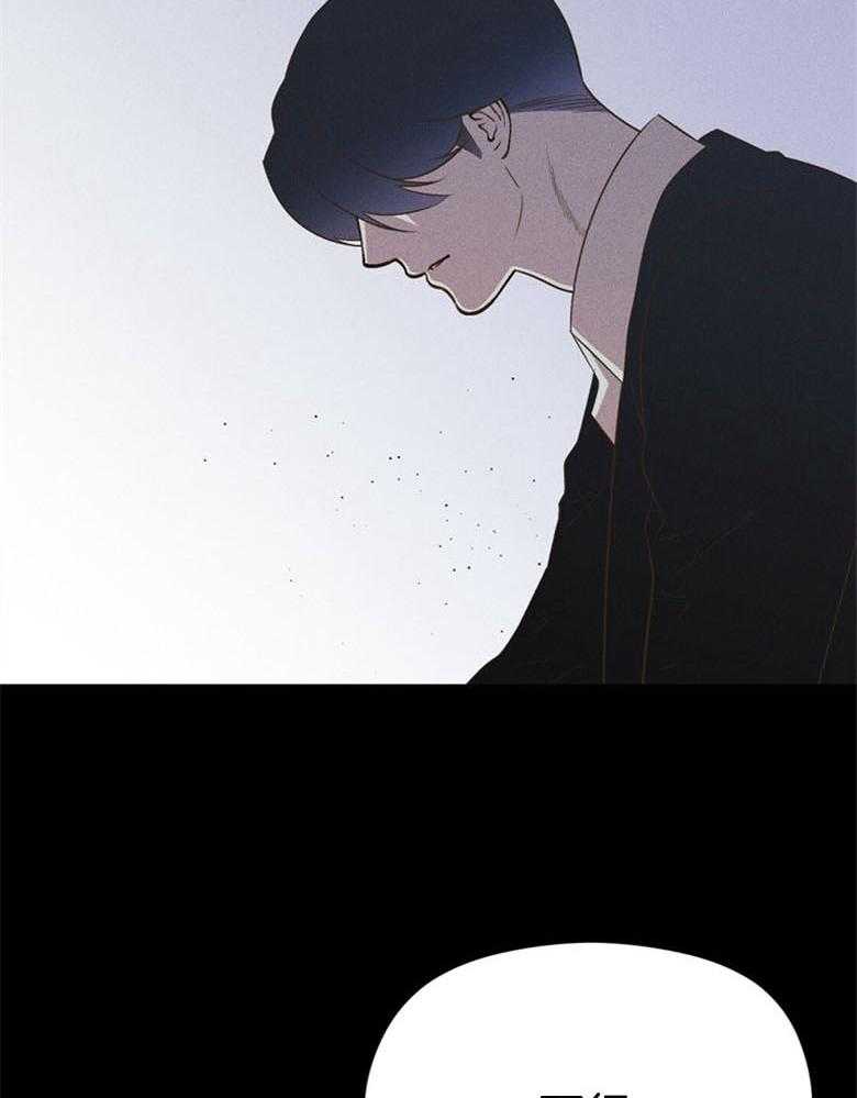第68话_残忍的女人14