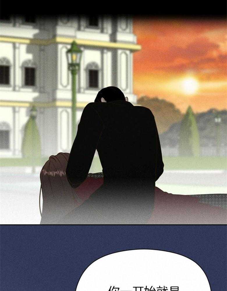第68话_残忍的女人17
