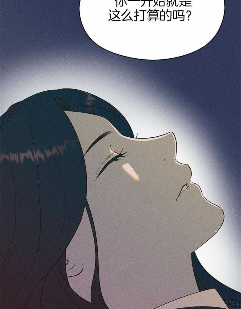 第68话_残忍的女人18