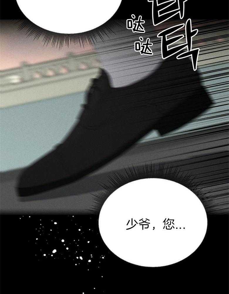 第68话_残忍的女人2