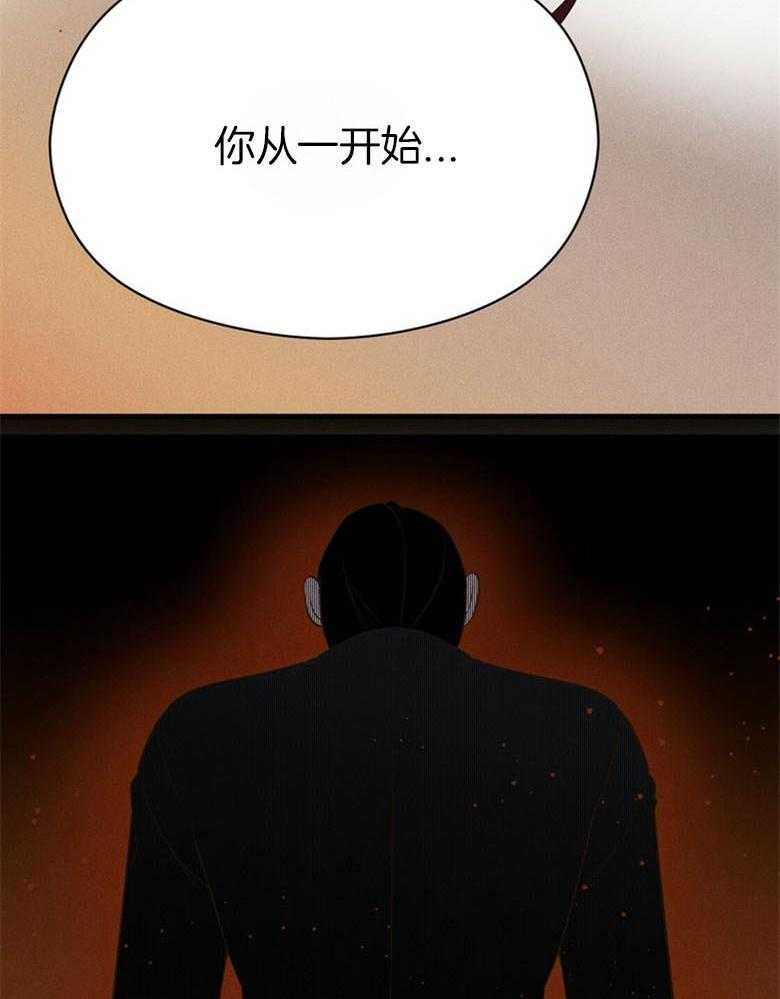 第68话_残忍的女人20