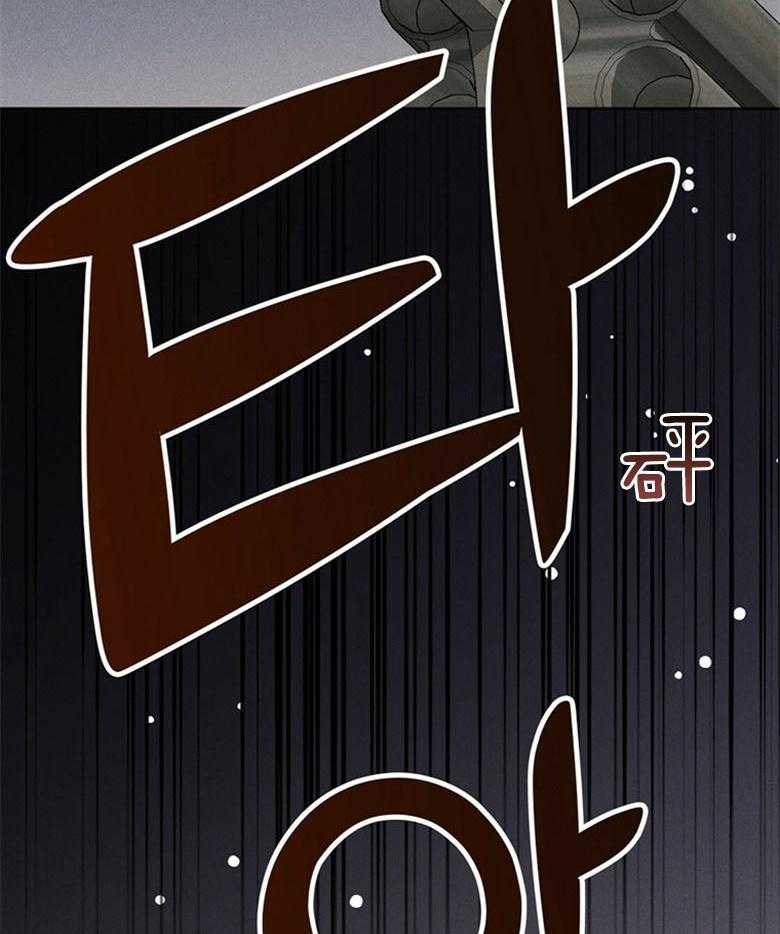 第68话_残忍的女人28