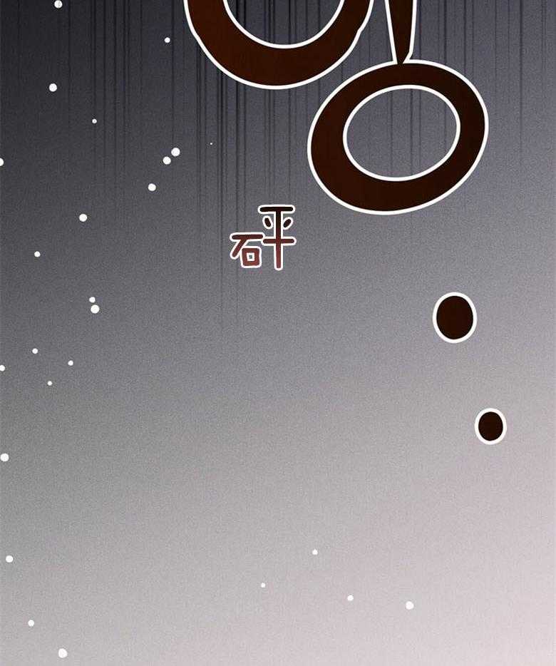 第68话_残忍的女人29