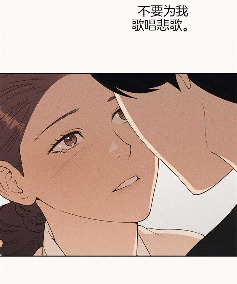 第68话_残忍的女人32