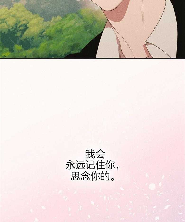 第68话_残忍的女人34
